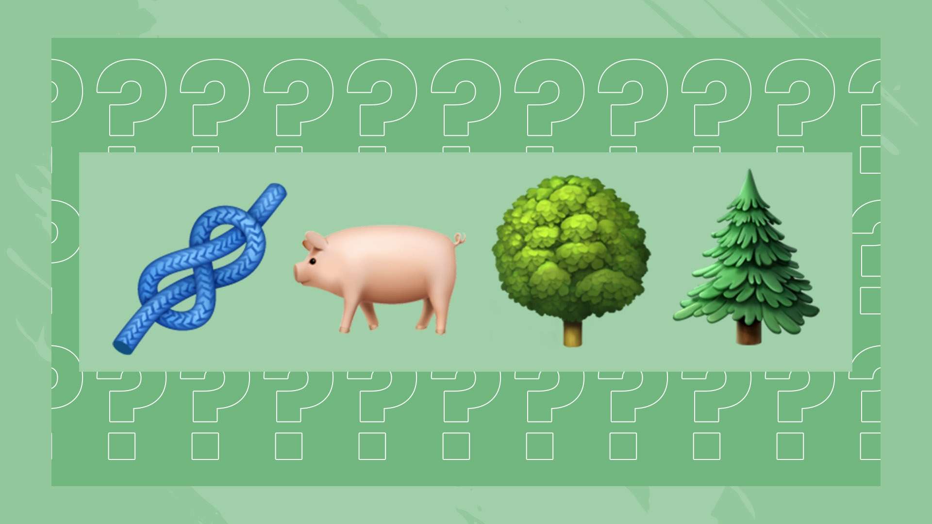 有消息稱利 有消息稱利