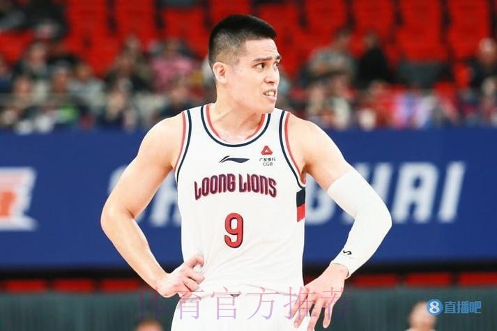 陈盈骏全场出战31分钟,9中6得到17分4板4助攻1抢断 陈盈骏全场出战31分钟,9中6得到17分4板4助攻1抢断