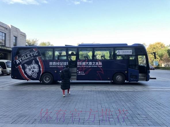 2020中甲专刊: 第三十一期《常乐之州的封闭“心”生活》 2020中甲专刊: 第三十一期《常乐之州的封闭“心”生活》