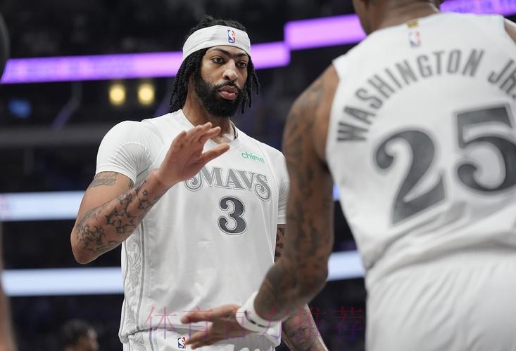 Stein:老鹰坚称从未向独行侠提供里萨谢+铂金+肯纳德换浓眉 Stein:老鹰坚称从未向独行侠提供里萨谢+铂金+肯纳德换浓眉